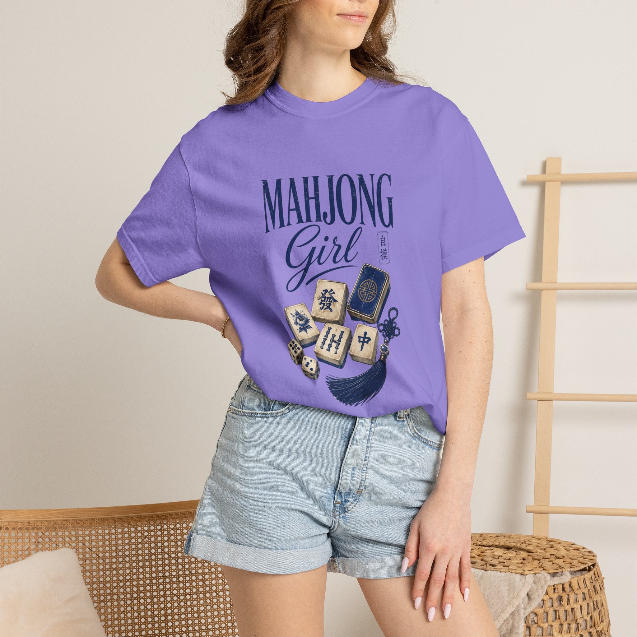 Mahjong Girl Game Night T-shirt