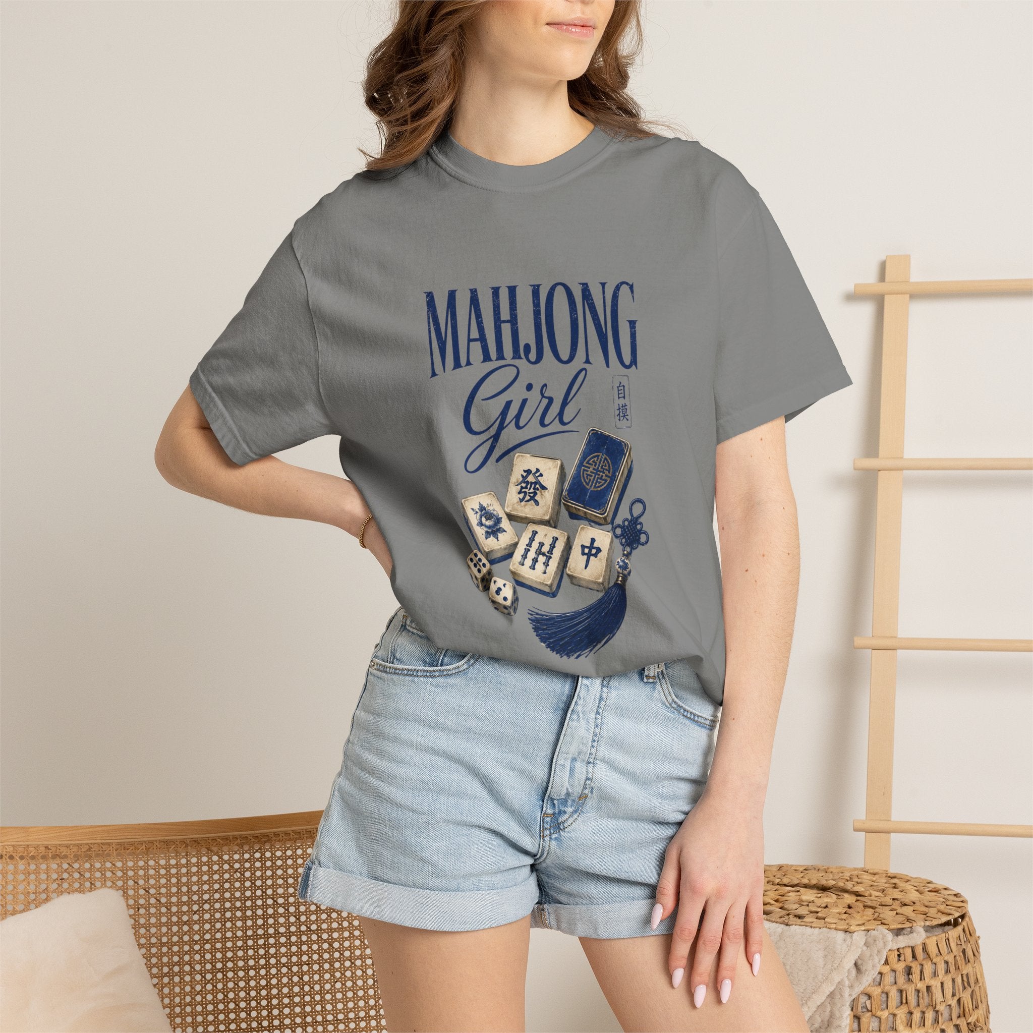 Mahjong Girl Game Night T-shirt