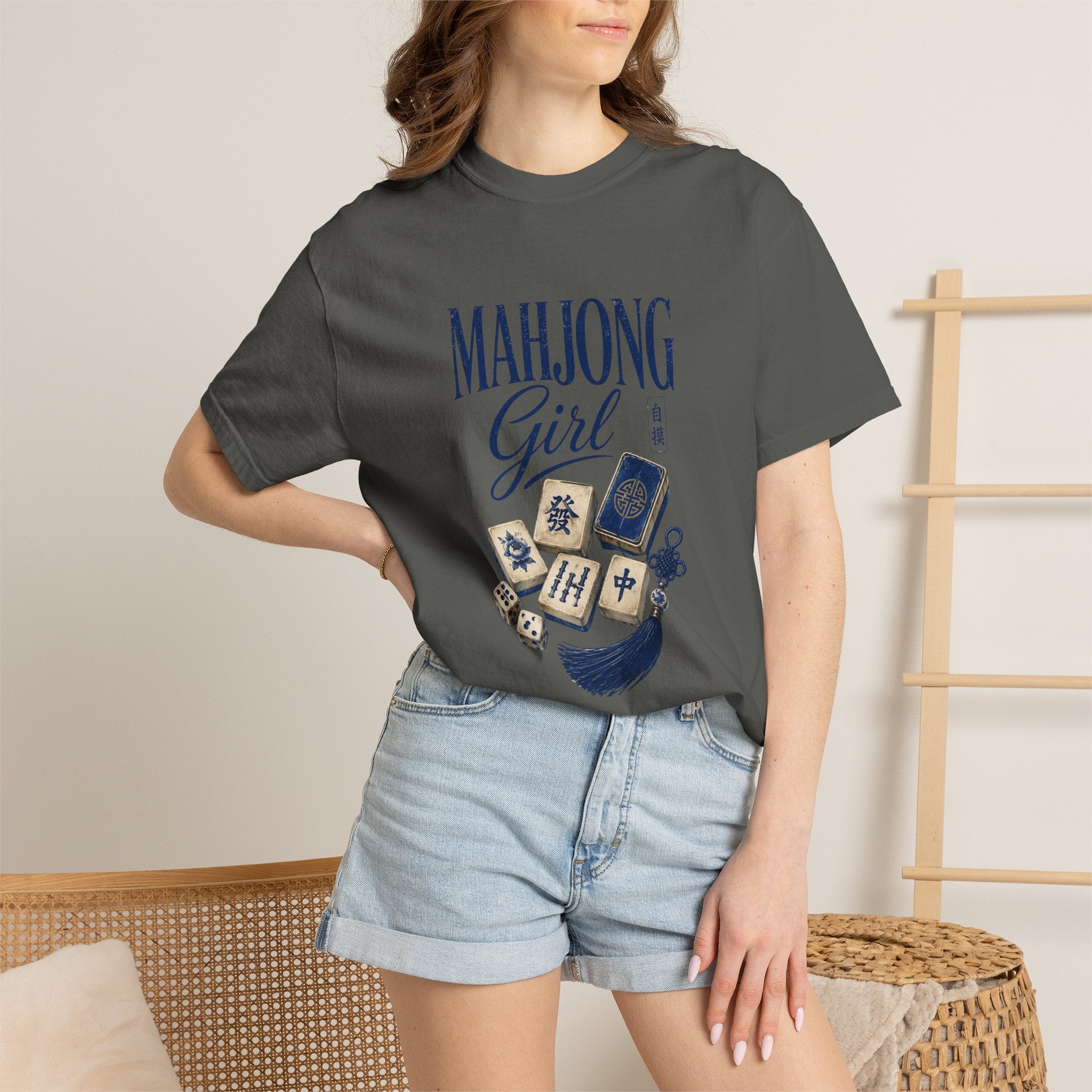 Mahjong Girl Game Night T-shirt