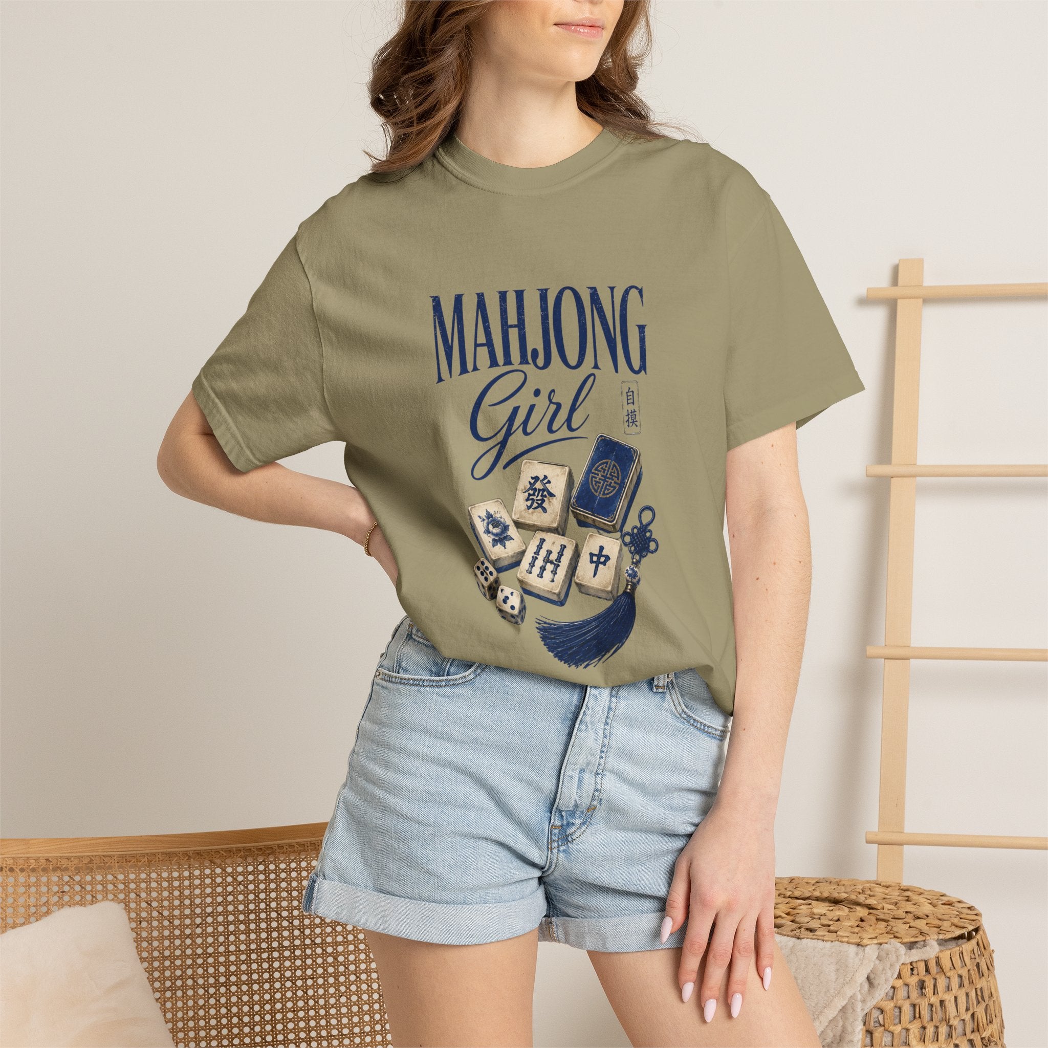 Mahjong Girl Game Night T-shirt