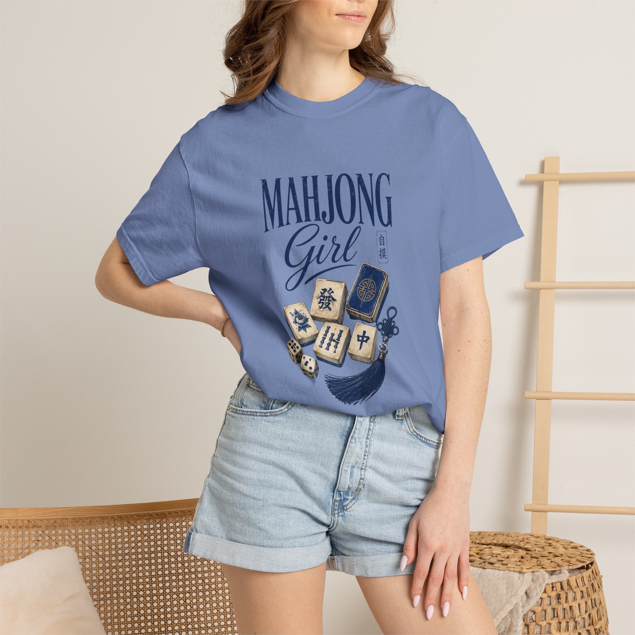 Mahjong Girl Game Night T-shirt