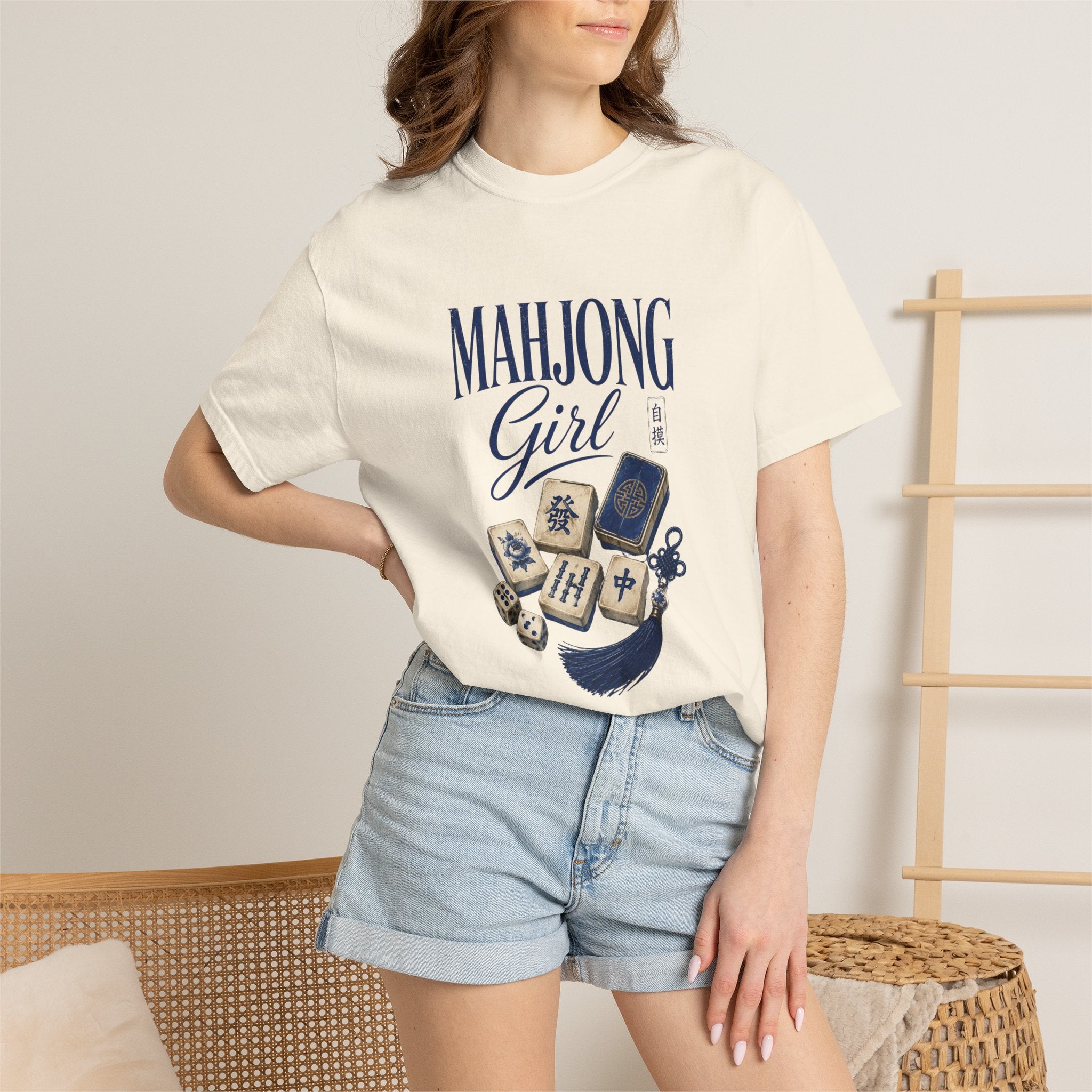 Mahjong Girl Game Night T-shirt
