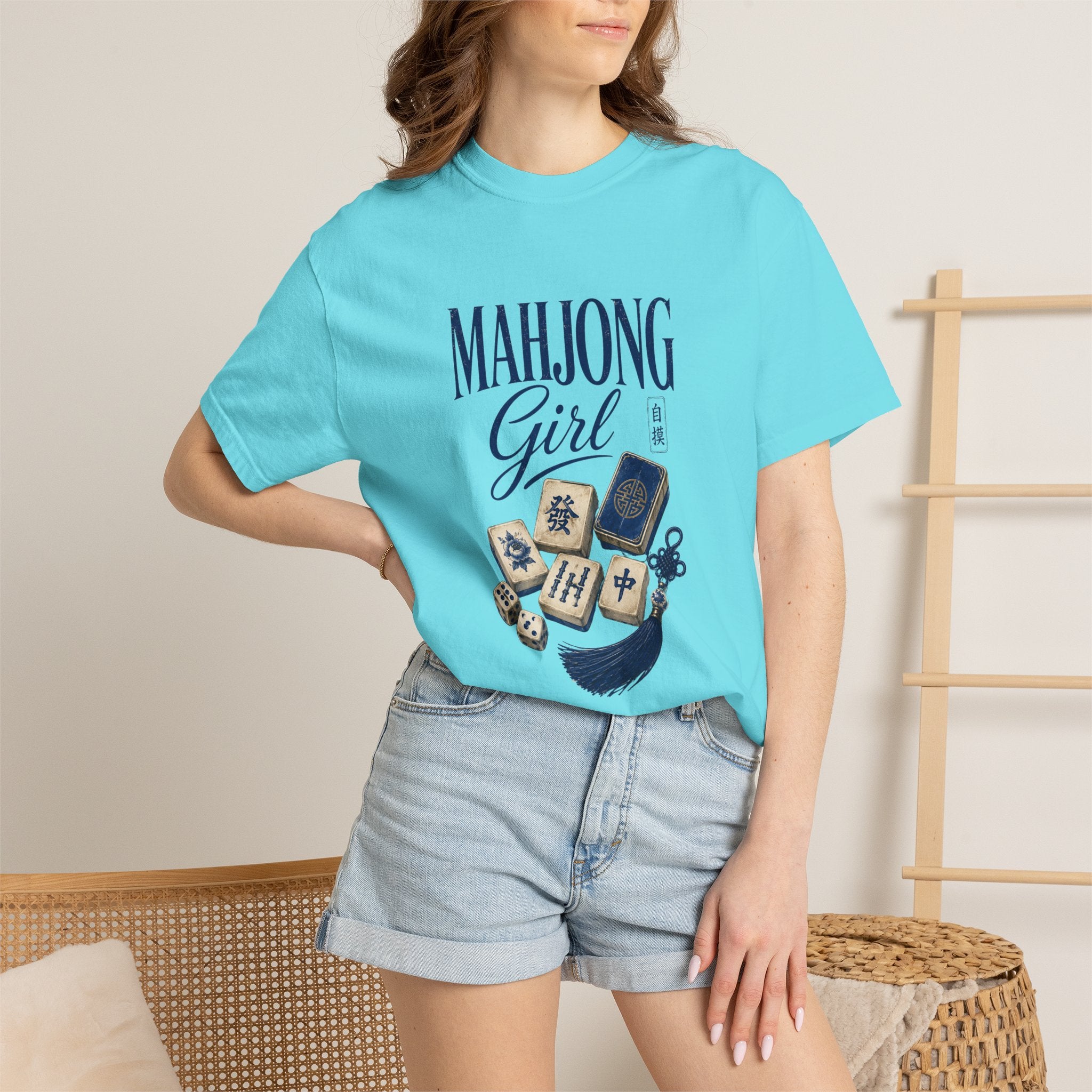 Mahjong Girl Game Night T-shirt