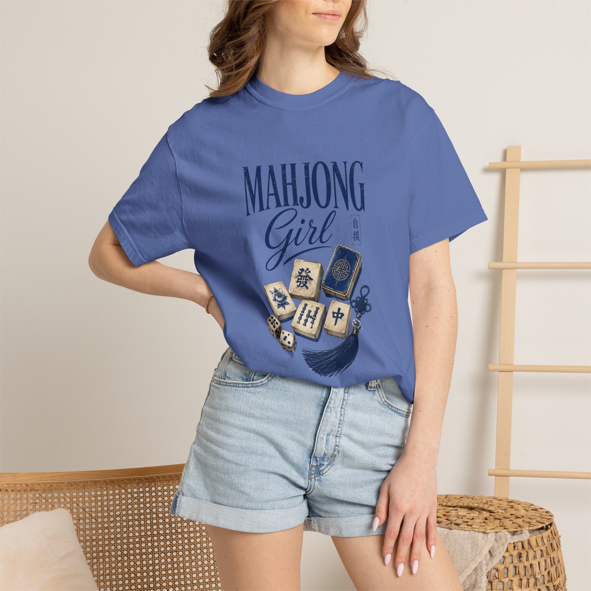 Mahjong Girl Game Night T-shirt