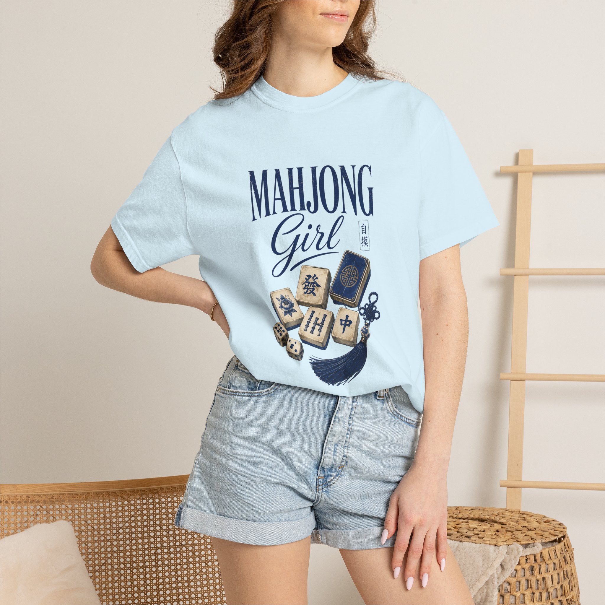 Mahjong Girl Game Night T-shirt