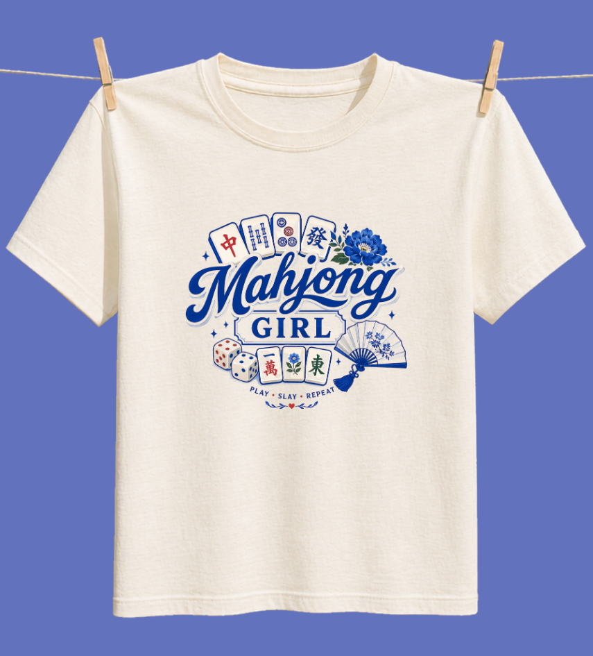 Mahjong Girl Game Night T-Shirt